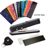 Guitar Pick Punch With Pick Starter Strips Guitar Accessories Diy Guitar Pick Making Kit Musical Instrument Accessories Медиатор