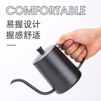 304 Stainless Steel Fine Mouth Hand Watering Pot 600ml Thickened Mini Long Mouth Fine Mouth Drip Coffee Ear Pot