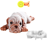 แม่พิมพ์ซิลิโคน แม่พิมพ์ลายหมา Printed silicone dog treats บล็อคทำขนมสุนัข 5D พิมพ์วุ้น พิมพ์เค้ก พิมพ์ขนม พิมพสบู่