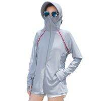 【CC】 Protection Clothing Silk Mid-Length 2022 New Anti-Ultraviolet Breathable Thin Coat