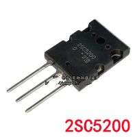 5PCS-20PCS 2SC5200 TO3P C5200 In-line TO-3P Audio power transistor พลังงานสูงแบรนด์ใหม่เดิม