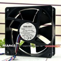 Radiator Cooling Cooler Fan For NMB 4715KL-04W-B56 12V 1.3A Y4574 120x120x38mm S7 S9 Ball Bearing 3600rpm