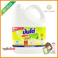 น้ำยาล้างจาน ปินโต้ เลมอน 3800 มล.DISHWASHING LIQUID PINTO 3,800ML LEMON **ทักแชทได้ค่ะ ยินดีบริการ**