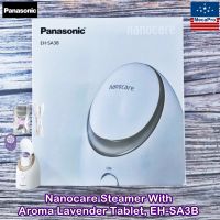 Panasonic® Nanocare Steamer With Aroma Lavender Tablet, EH-SA3B นาโนแคร์ สตรีมเมอร์ เครื่องอบไอน้ำใบหน้าขนาดเล็ก ทรีตเมนต์ใบหน้า เครื่องพ่นทำความสะอาดผิวหน้า