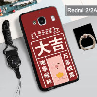 เคส TPU แบบนิ่มสำหรับ Xiaomi Redmi 2/2A เคสโทรศัพท์คลุมทั้งหมด INS ป้องกันการตกแฟชั่นป้องกันรอยขีดข่วนฝามีที่ถือวงแหวนและเชือก