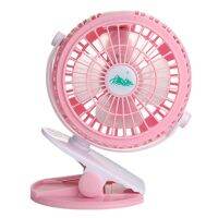 【YF】 360° Adjustable  Fan Desktop for Stroller Office travel