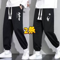 Pants mens summer easing the plus-size fertilizer gray slacks tide teenagers beam feet nine points sports pants