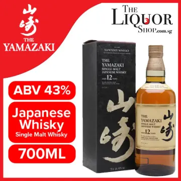 Buy yamazaki Whisky Online lazada.sg