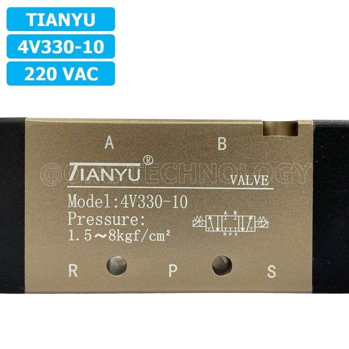 1ชิ้น-4v330-10-220vac-โซลินอยด์วาล์ว-คอยล์-2-ข้าง-5-3-double-coil-solenoid-valve-pneumatic-tianyu