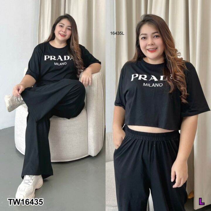 bigsize-set-2-ชิ้น-เสื้อครอปแขนสั้น-มาพร้อมกางเกงขายาวทรงปล่อยสุดคลาสิค-มีกระเป๋าล้วงข้าง