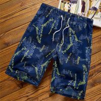 2023 Summer Beach Pants MenS Quick-Drying Surfing Pants Casual Drawstring Pants Beach Pants Swiming Shorts Men Board Shorts...