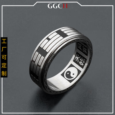 GGCH ครอบงำ Gossip Mens ไทเทเนียมเหล็กหมุนแหวน Tai Chi Chi Chi คู่บุคลิกภาพแหวนมือ WBSM
