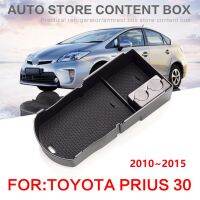 Central Armrest Storage Box for Toyota Prius 30 XW30 2010 2011 2012 2013 2014 2015 Center Console ABS PVC Organizer Accessories