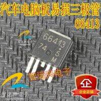 66413 ECU Komputer Papan Rentan Patch Transistor