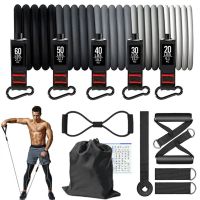 【YF】 12pcs Resistance Bands Set Workout Fitness Band Yoga Latex Pull Rope Exercise Home Bodybuilding Elastic Sport Tension