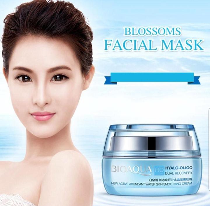 สินค้าแนะนำ-bioaqua-hyaruronic-hydra-cream-50-กรัม-ครีมบำรุงสูตรเข้มข้น-ผิวขาวกระจ่างใส-จบทุกปัญหาผิว-ครีมบำรุงหน้า-เดย์ครีมสูตรกรดไฮยาลูโรนิก-ให้ความชุ่มชื่น-ต่อต้านริ้วรอย