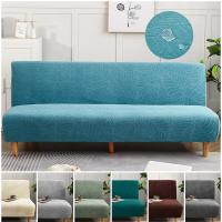 Waterproof Sofa Bed Cover Jacquard Solid Color Folding Sofa Cover Stretch Sofa Covers Without Armrests For Living Room