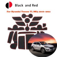 Ruer ถ้วยร่องประตูกันเสื่อกันลื่นสำหรับ Hyundai Tucson TL MK3 2016 ~ 2021แผ่นรองประตูช่องสติกเกอร์ติดรถยนต์