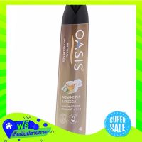 ?Free Shipping Oasis Natural Spray Air Freshener Jasmint Tea And Freesia 320Ml  (1/item) Fast Shipping.