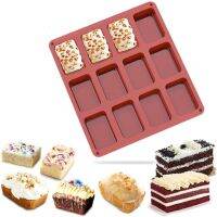 12 Cavities Bread Baking Silicone Molds Baking Brownies Silicone Molds - 12 Bread - Aliexpress