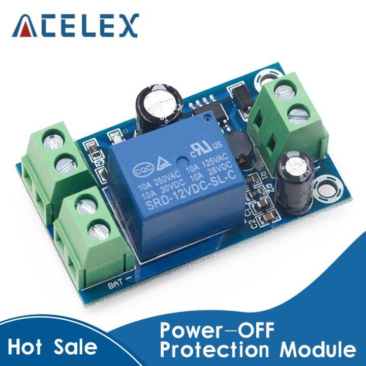 【TUO】 PowerOFF Protection Module Automatic Switching Module UPS