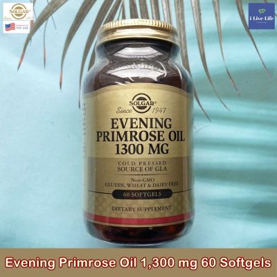 น้ำมันอีฟนิ่งพริมโรสสกัดเย็น Evening Primrose Oil 1300 mg 60 Softgels - Solgar เพื่อสุขภาพของหญิง