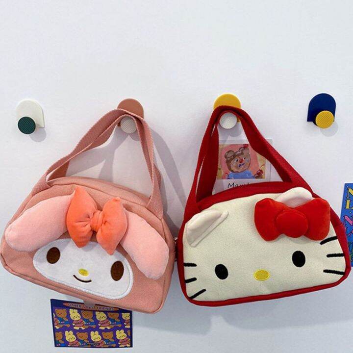 Lazada hello cheap kitty bag