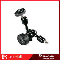 แขนตั้งกล้อง Manfrotto 814-1 MINI HYDROSTAT ARM