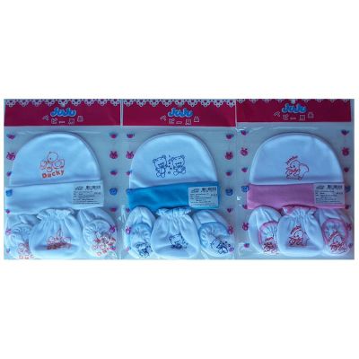 Juju ชุดหมวกเด็กแรกเกิด สกรีนลายนูน เชท 3 ชิ้น (3 เชท)