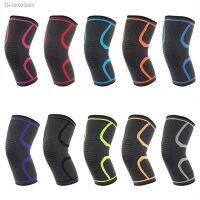 ¤ 1PCS Fitness Running Cycling Knee Support Braces Elastic Nylon Sport Compression Knee Pad Sleeve for Basketball Volleyball