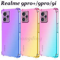 เคสโทรศัพท์ OPPO Realme 9 Pro Plus + 3D,เคสโทรศัพท์กันตกสี่มุมกันตกสำหรับ Realme 9i 3D เคสโทรศัพท์ใส่