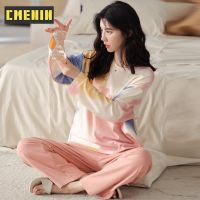 CMENIN สัตว์น่ารักบ้าน Pijamas ชุดสาวผ้าฝ้ายแขนยาวกางเกงฤดูใบไม้ร่วงและฤดูหนาว Loungewear ชุดนอนสตรีชุด KY-8681