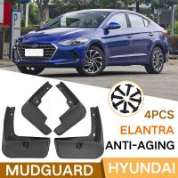 Mud Flaps For Hyundai 16-20Elantra MudFlaps Front Rear Fender Car Accessories