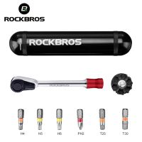 ROCKBROS ชุดเครื่องมือจักรยานเสือหมอบอเนกประสงค์สำหรับปั่นจักรยานเสือภูเขาชุดเครื่องมือซ่อมจักรยานชุดเครื่องมือประแจโลหะ