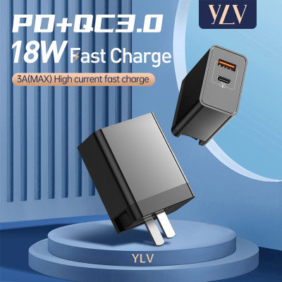 YLV Quick Charge PD2.0 FCP SCP Charger Adapter ชาร์จด่วน ที่ชาร์จแบตมือถือ Foldable หัวขาร์ตเร็ว YLV ที่ชาร์จเร็ว Adaptor For iPhone12/11/XS/ Samsung /Huawei /xiaomi/OPPO