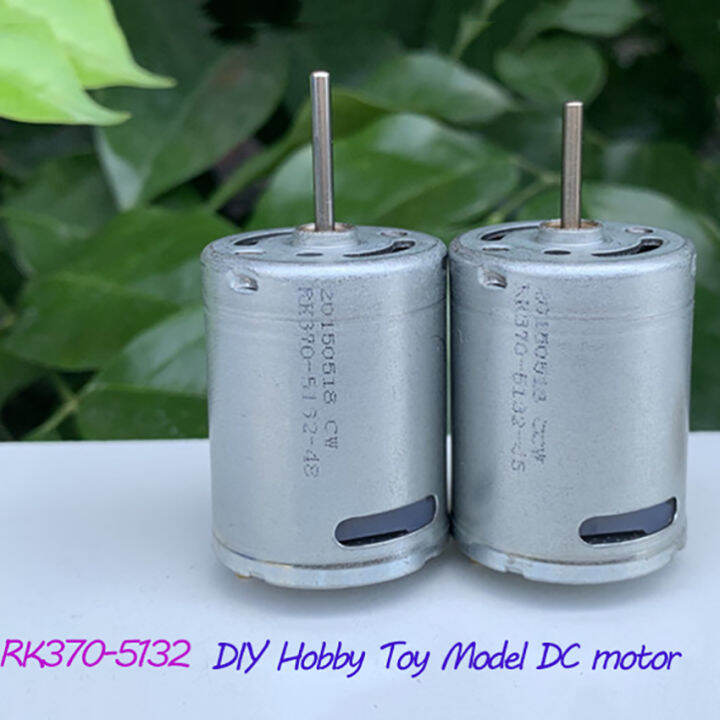 new-hot-chexiuhua-1ชิ้น-rk370-5132-3v-7-4v-ความเร็วสูงแรงบิดสูงอุปกรณ์จอ-dc-ขนาดเล็ก-diy-สำหรับการปรับเปลี่ยนโมเดลของเล่นลูกโป่งยาง