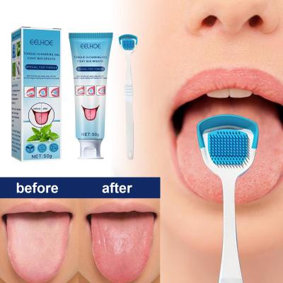[HOT 2023] เคลือบลิ้นทำความสะอาดเจลชุดแปรงแต่งหน้าซิลิโคน Scraper เด็กลิ้นแปรงสีฟันปากแปรงทำความสะอาดเก็บความสด Breath สุขภาพ