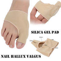 กด Thumb Valgus ที่รองเท้า Hallux Relief แขนป้องกันแผ่นแก้ไข