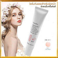 โลชั่นกันแดดปกป้องดี ทนนานGiffarinรีแพรี่สเนลซันสกรีนSPF50+PA+++สีNo.01Pink Rose(ผิวขาวอมชมพู)เนื้อบางเบาซึมซาบเร็ว/จำนวน1กล่อง/รหัส10111/ปริมาณ30มล.?ผิวไม่คล้ำเสีย