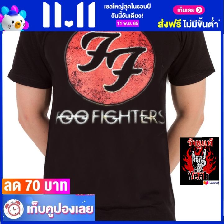 เสื้อวง-foo-fighters-ร็อคในตำนาน-อมตะ-ฟูไฟเตอส์-ไซส์ยุโรป-rcm1610