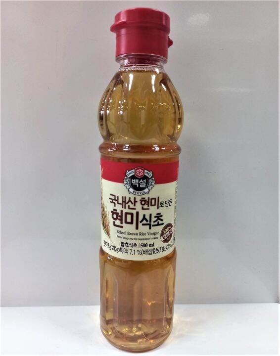 CJ Beksul Hyeonmi Sikcho (Brown Rice Vinegar) 500ml Lazada PH