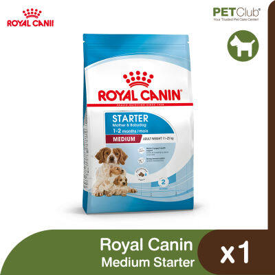 [PETClub] Royal Canin Medium Starter Mother &amp; Babydog 3 ขนาด [1kg 4kg 12kg.]