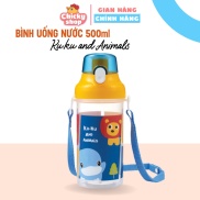 Bình uống nước cho bé Animals KUKU KU5602 -500ml