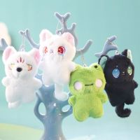 Key Ring Ultra Soft Portable Decorative Cartoon Little Frog Wolf Cat Plush Bag Pendant Key Pendant for Daily Use