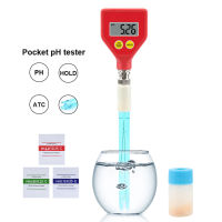 Yieryi PH Meter Digital Acidity Meter PH Tester Soil Meter for Plants Flowers Vegetable Dough Skin Raw Meat Acidity Moisture