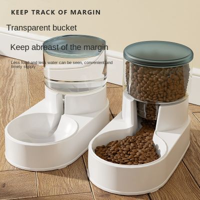 Automatic Feeder Dog Water Bottle Large Capacity Cat Food Feeder Water Dispenser Feeding Drinking Bowl Cat Accessories