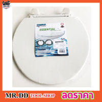 TRUFLO Essential Toilet seat cover ฝารองชักโครก พลาสติก (Size 440x365mm) ผารองชักโคก ฝารองนั่งส้วม ฝารองนั่ง สีขาว พลาสติกใหม่ 100%