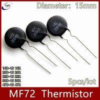 5pcs MF72 Thermistor Resistor 15mm NTC resistos 47D 15 47R 30D 15 30R 22D 15 22R 20D 15 20R 16D 15 16R