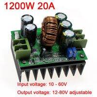 1200W 20A DC-DC Boost Converter Battery Charging Step Up 9v 12v 24v 48v Power