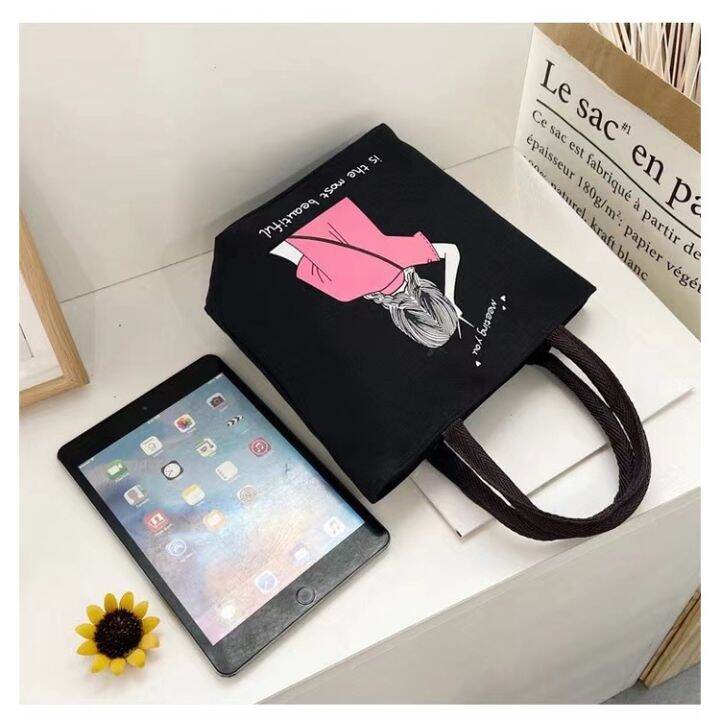 พร้อมส่ง-bag-fashion-กระเป๋าสะพายข้าง-กระเป๋าถือ-รุ่น-hwt-05